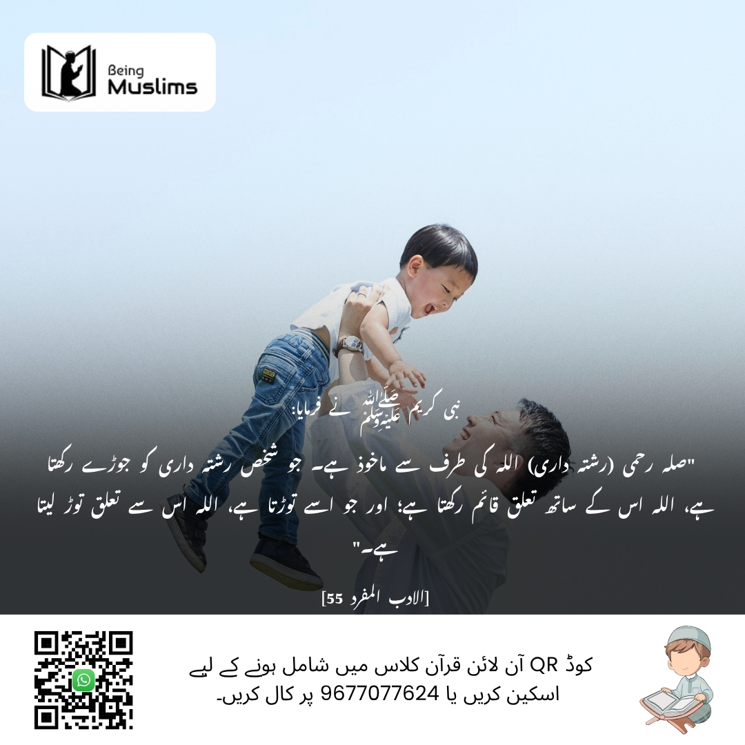 beingmuslimsofl's tweet photo. https://t.co/lCJLhajTnZ