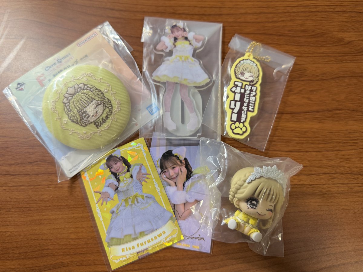 ___kumin___'s tweet photo. CUTIESTREET 一番くじ

譲)古澤里紗💛
      川本笑瑠🧡
求)買取　希望額お伺いします🙌
      郵送◯ 現地手渡し◎最短8/25
      基本はまとめてのお譲りです！

ご検討ください ☺︎ https://t.co/XN5ErnSnFm
