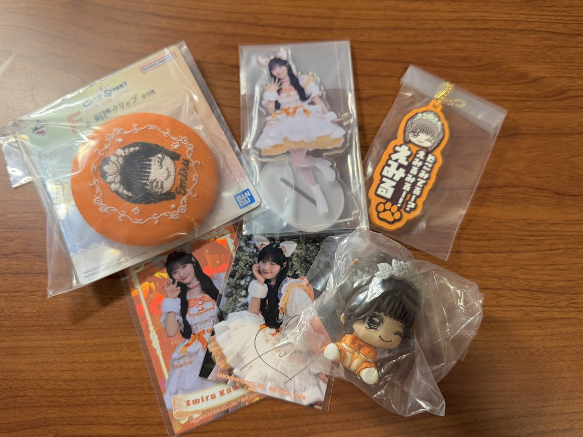___kumin___'s tweet photo. CUTIESTREET 一番くじ

譲)古澤里紗💛
      川本笑瑠🧡
求)買取　希望額お伺いします🙌
      郵送◯ 現地手渡し◎最短8/25
      基本はまとめてのお譲りです！

ご検討ください ☺︎ https://t.co/XN5ErnSnFm