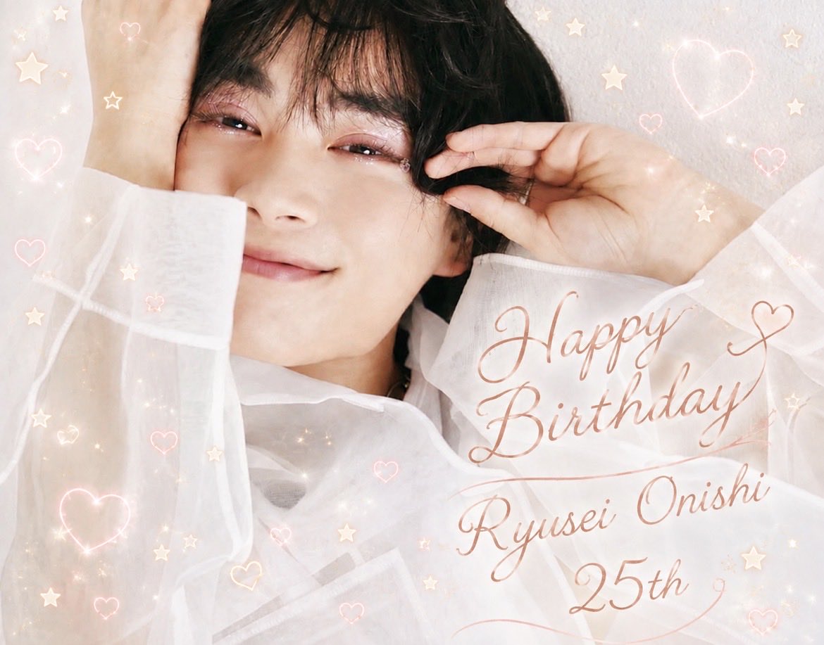 ame22518's tweet photo. りゅちぇ お誕生日おめでとう🧡
いつも可愛く そしてキラキラとどんどん綺麗さを増していく流星。これからもたくさん魅せられていくんだろうな( ⁎ᵕᴗᵕ⁎ )

#なにわ男子
#大西流星誕生祭2026 https://t.co/632gYrvnCH
