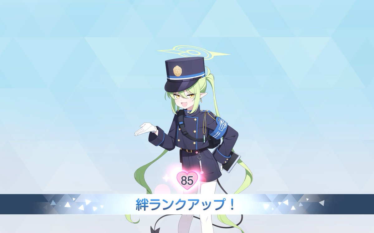 benihakusanu's tweet photo. 寝る前にノゾミ絆ランク85！ https://t.co/OjLMcoaOIf