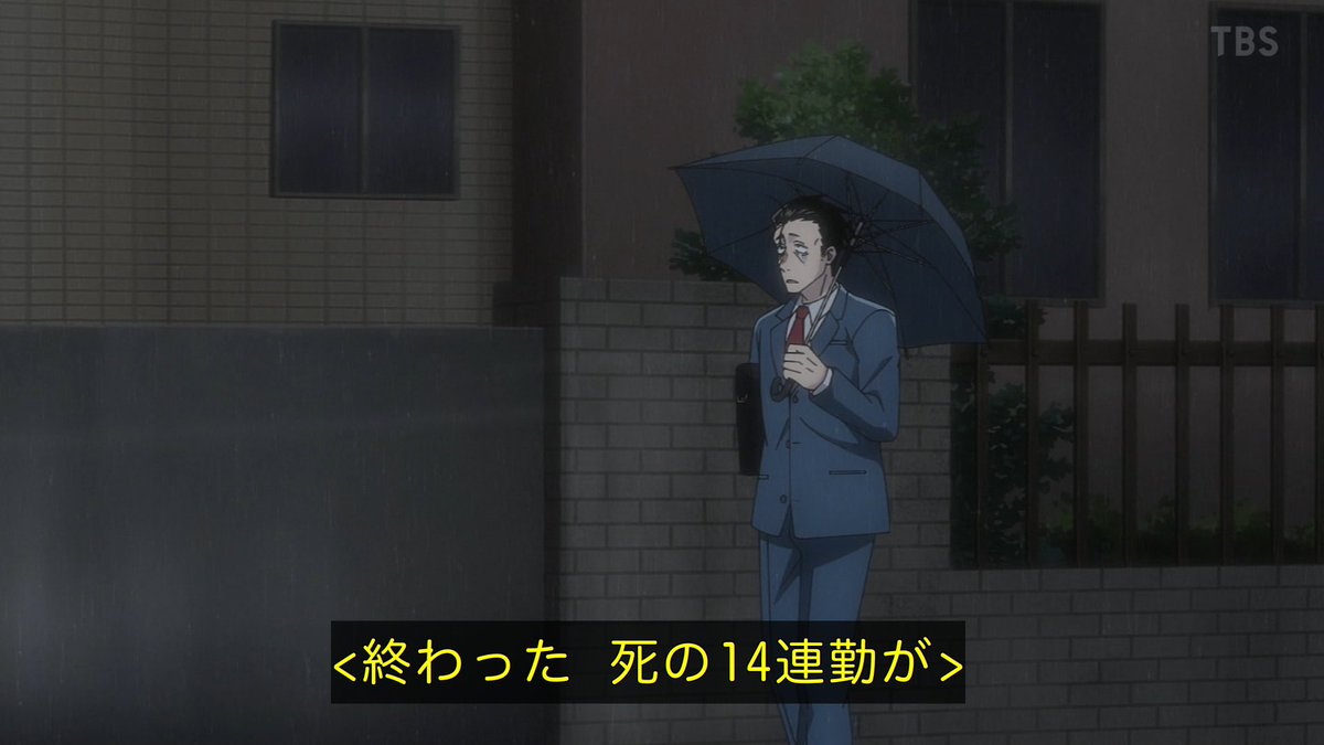スーパーの裏でヤニ吸うふたり 第5話 ツイート画像 1