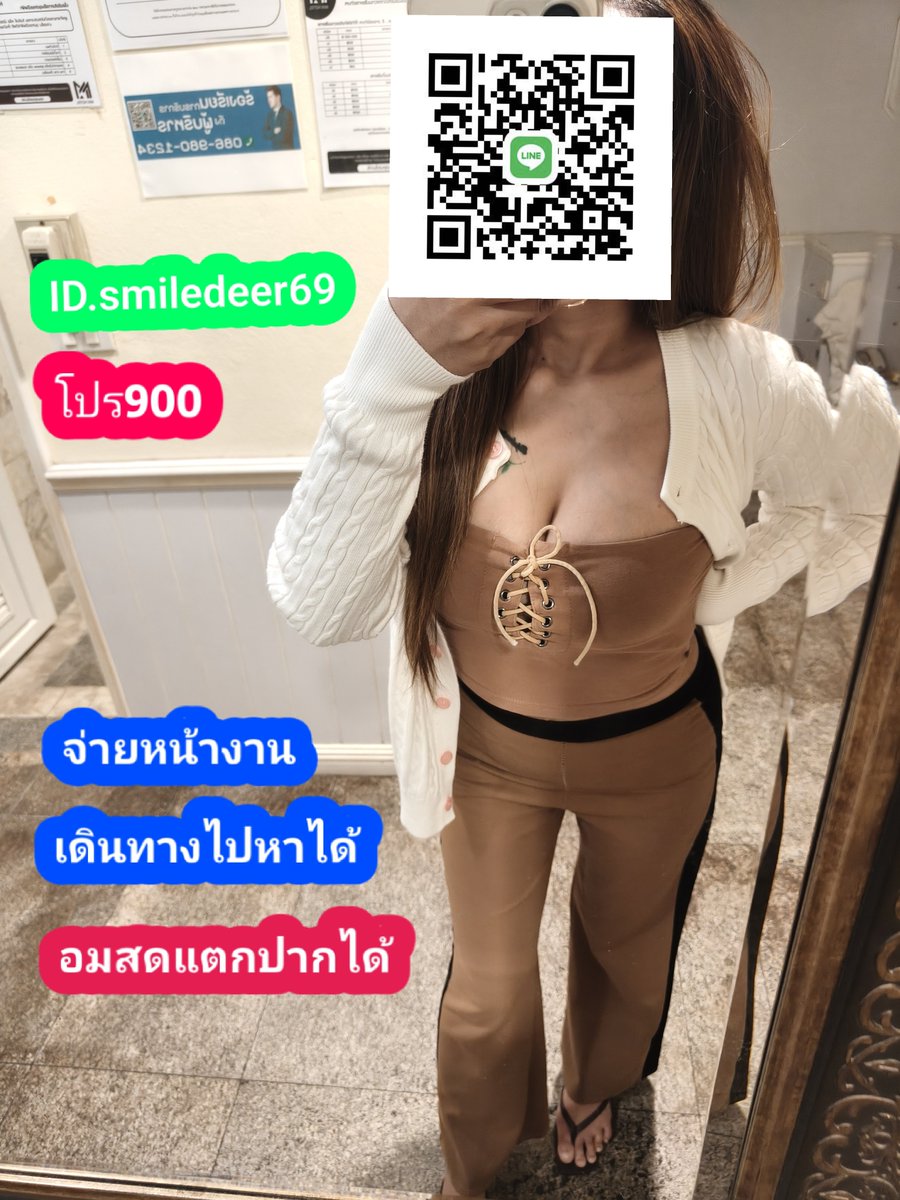BuschHowar8265's tweet photo. ผู้หญิงแท้  ตัวเล็ก ฟิวแฟน 
ขี้อ้อน✨✨✨ เอาใจเก่ง 🤍 พี่ๆสนใจนัดได้เรยนะคะ เจอตัวจิงนุตรงตามรูป เจอหน้าค่อยจ่ายคะ
พร้อมบริการแล้วนะคะ...^-^

    ไอดีไลน์ 📱  smiledeer69
#รับงานโคราช  รับงานโคราช https://t.co/tWWo6F6s7Y
