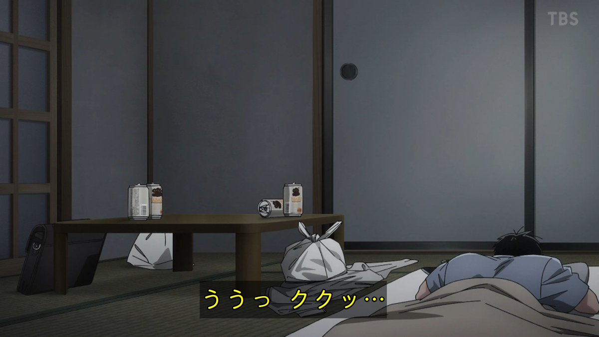 スーパーの裏でヤニ吸うふたり 第5話 ツイート画像 1