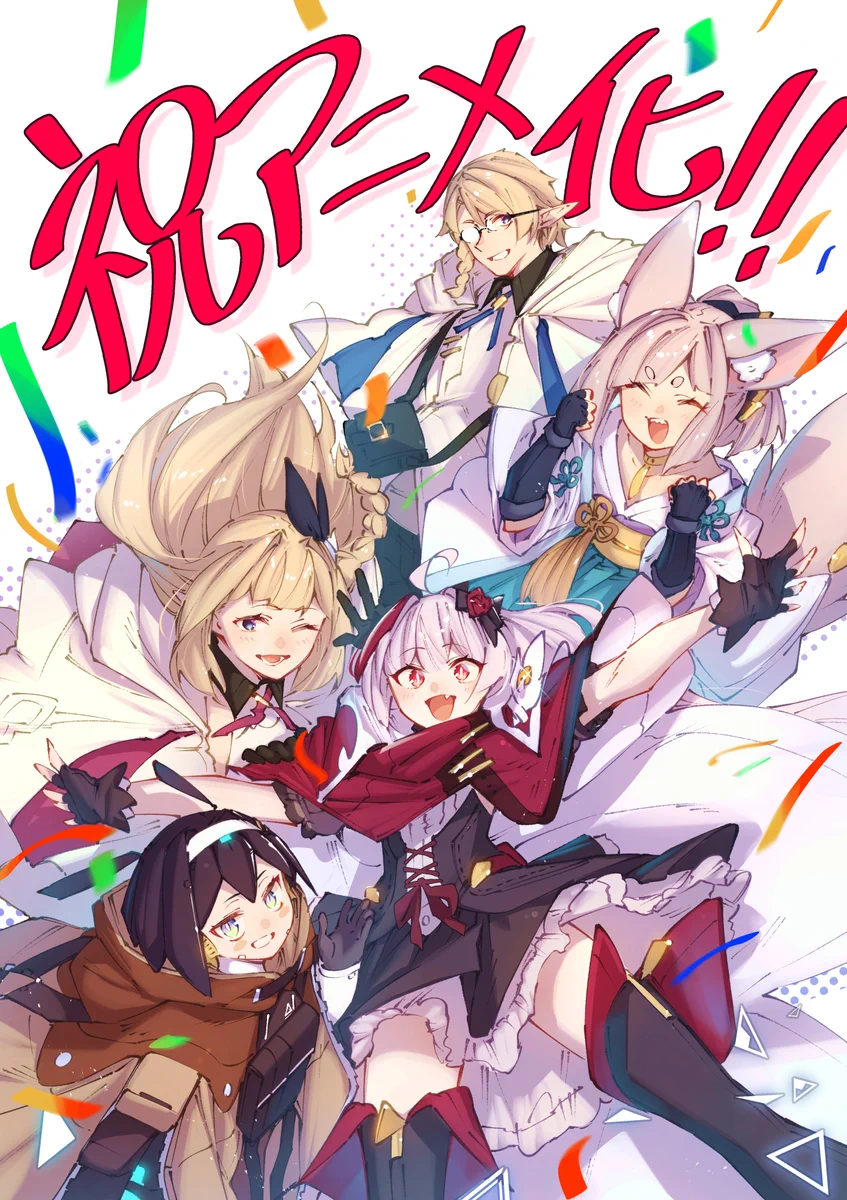ヤチモト＠『DUO』⑬巻8月7日発売‼️ (@yachimoto_w) / X