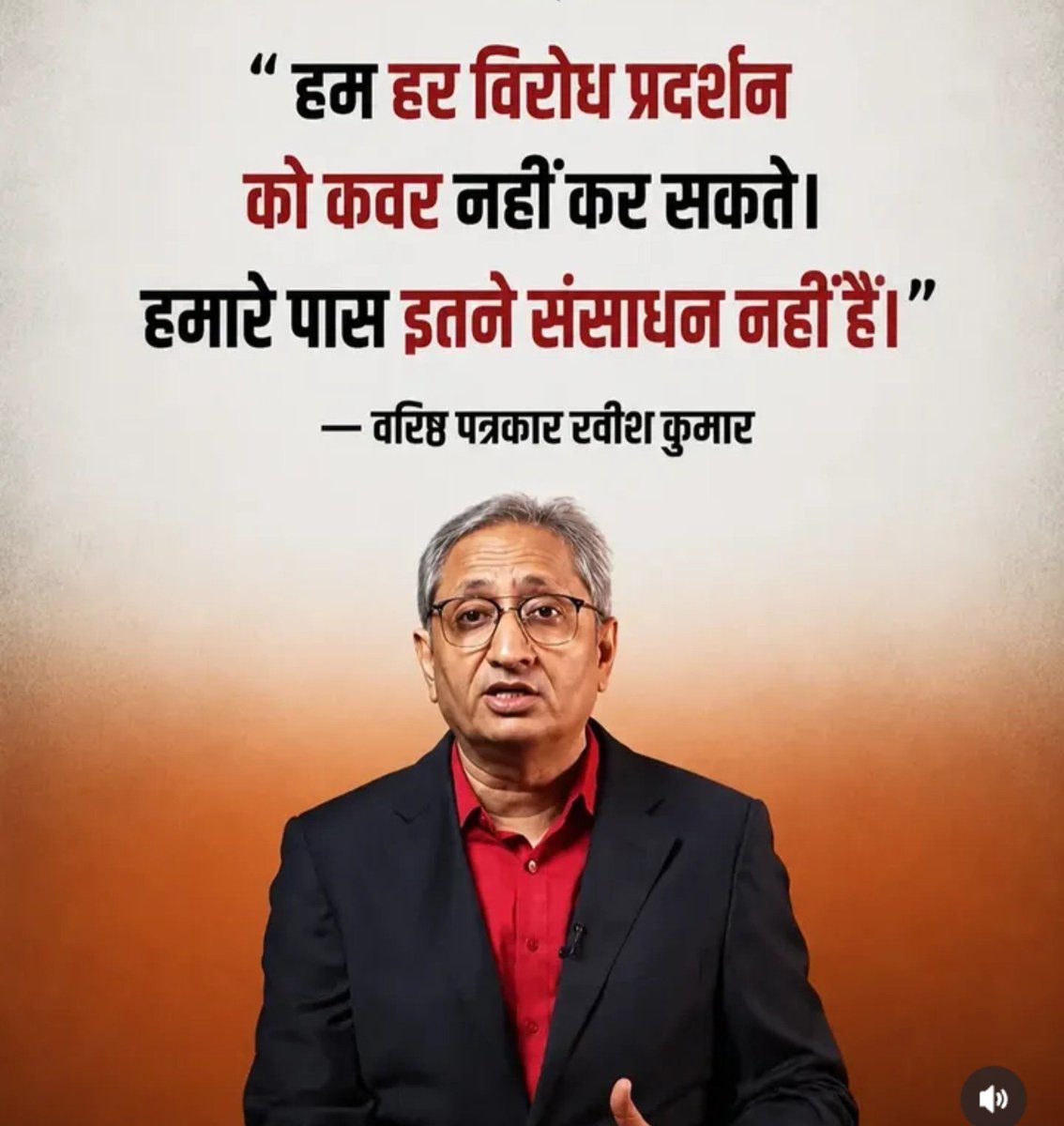 zAshthasingh_a's tweet photo. गाजा तक इसका नेटवर्क पहुंच जाता है.... झारखंड कैसे जाएं भैया 
 च,मचों को मूर्ख बना कर महीने का 15 20 लाख रुपए कमाने वाले.. के पास साधन की कमी है 🤣😝
क्योंकि सरकार और सि��्टम तो हमारा है। 
निष्पक्ष पट्टलकार 😜 https://t.co/Pija84xbZX
