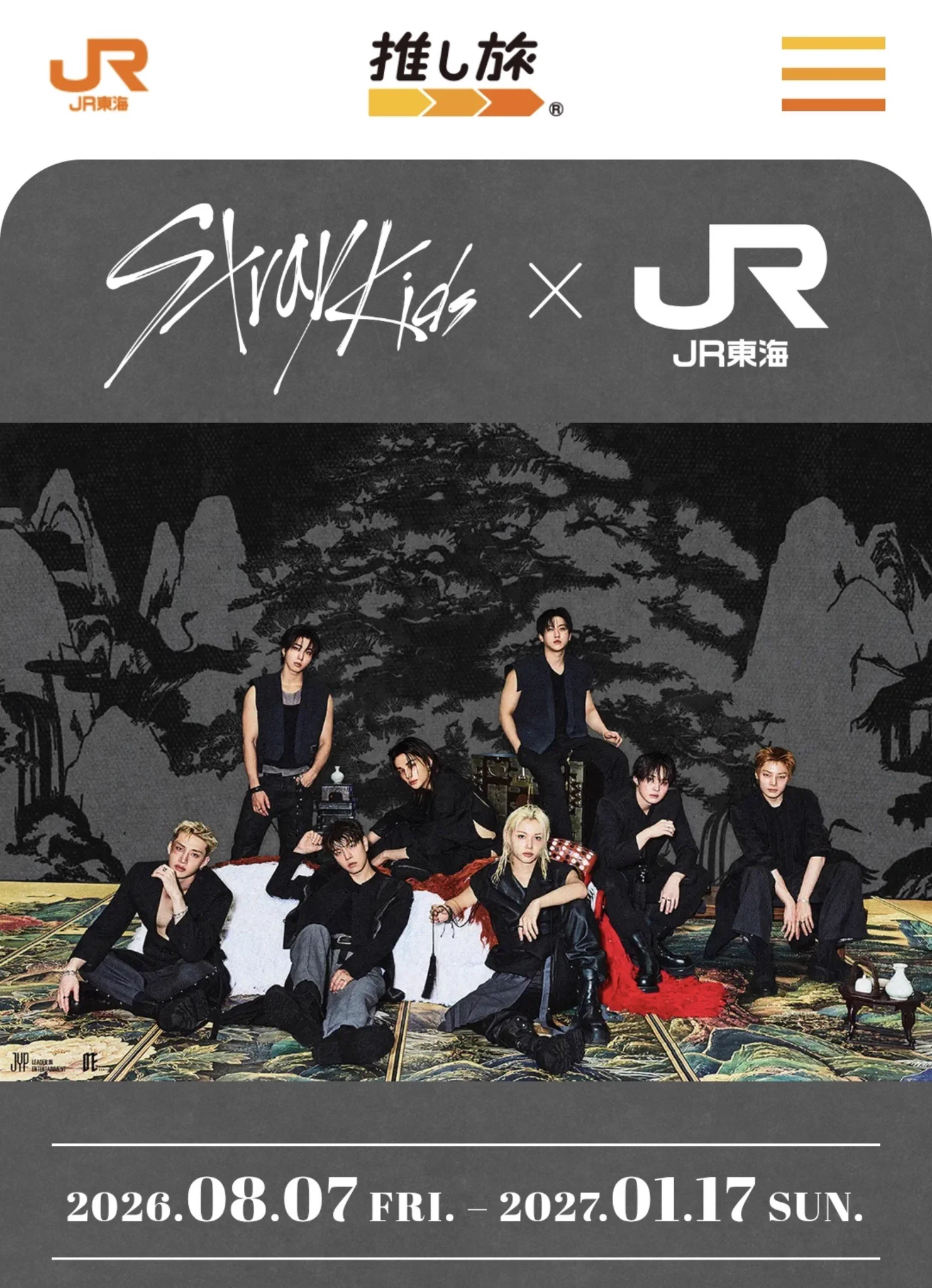 Stray Kids Japan Official on X: 