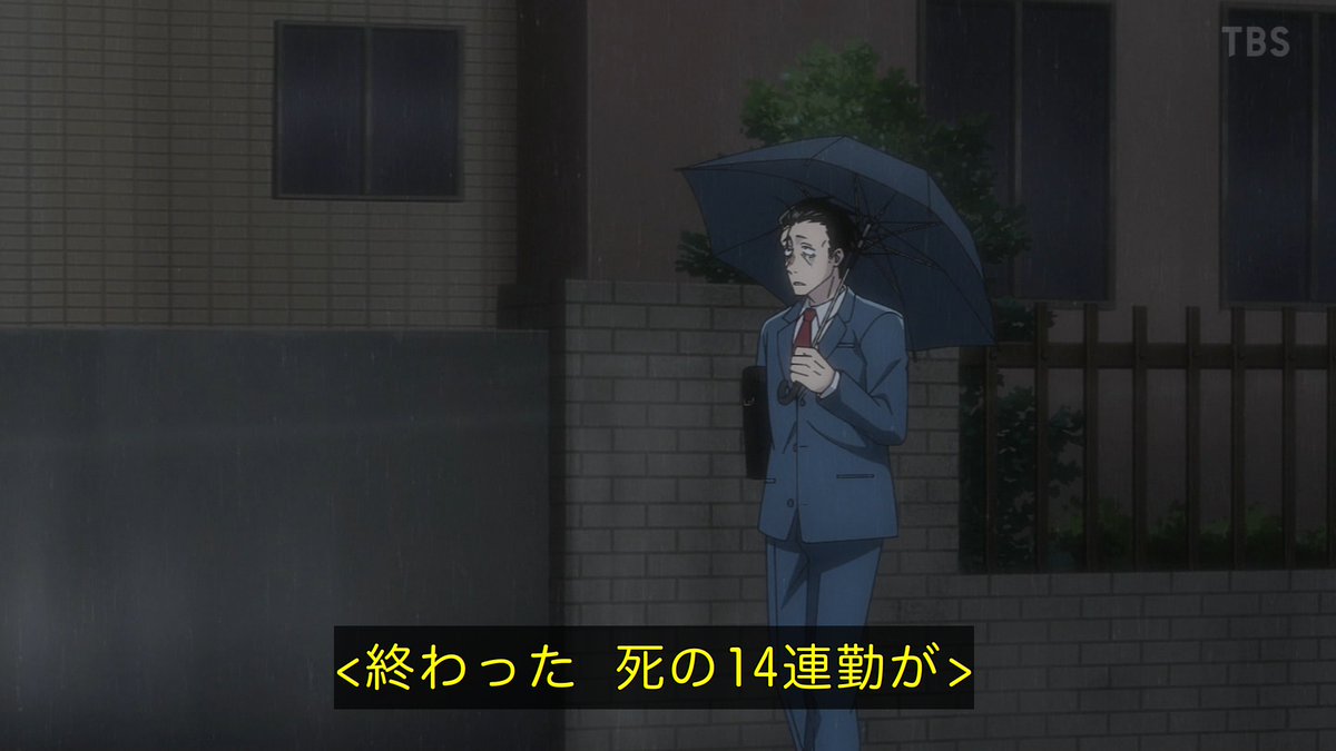 スーパーの裏でヤニ吸うふたり 第5話 ツイート画像 1