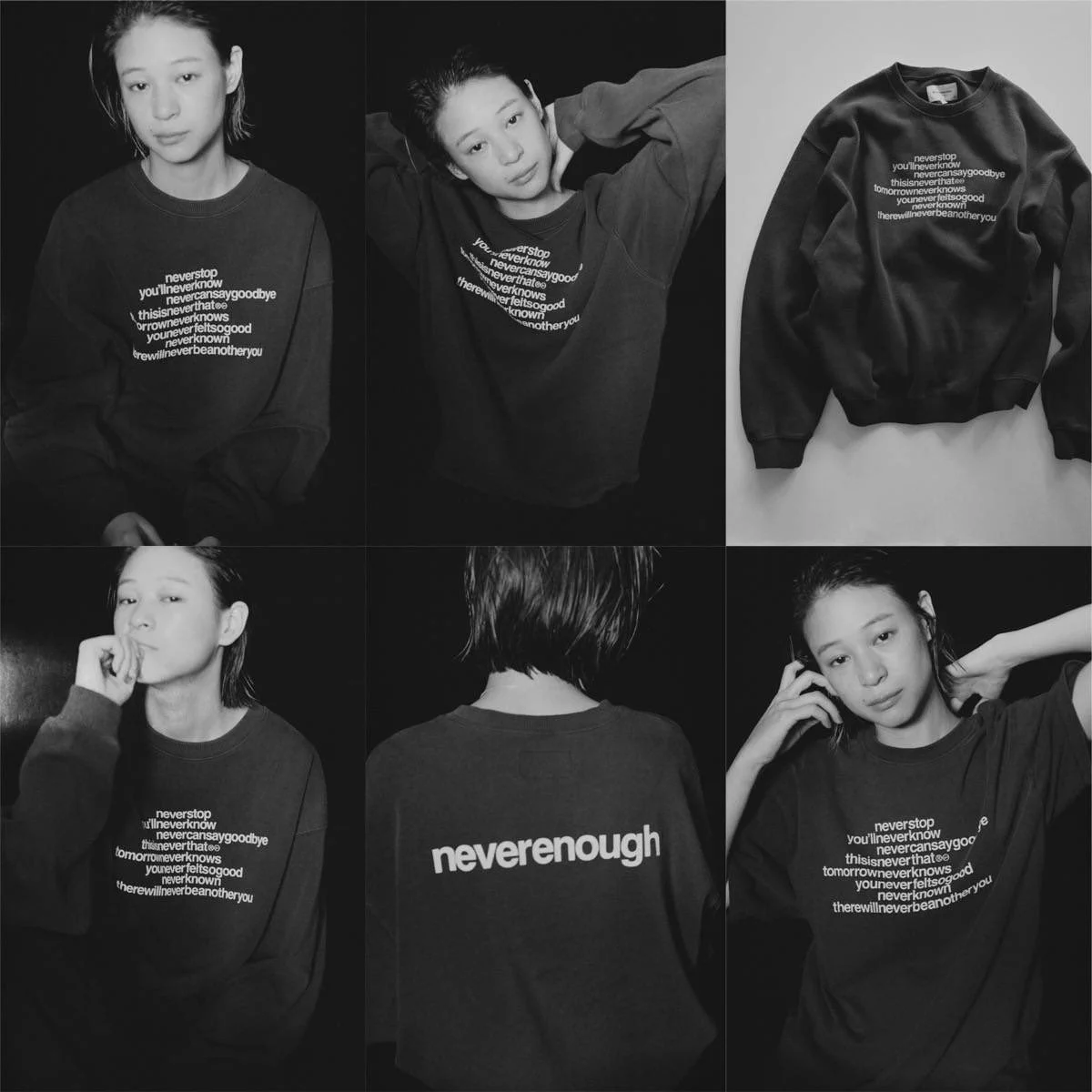 𝐔𝐏 𝐓𝐎 𝐃𝐀𝐓𝐄 on X: 