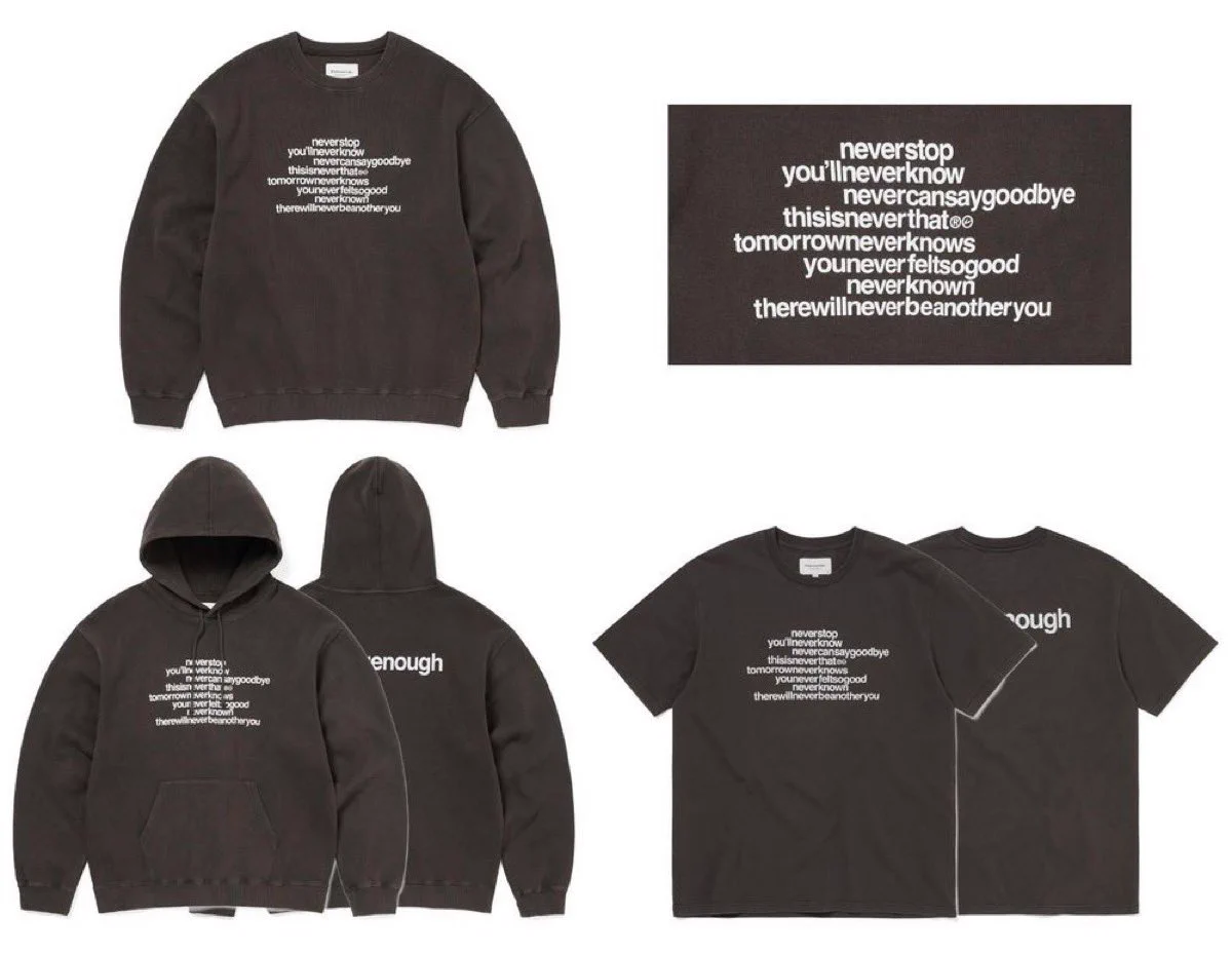 𝐔𝐏 𝐓𝐎 𝐃𝐀𝐓𝐄 on X: 