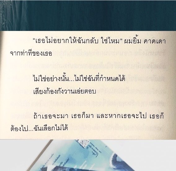 klinnangsue's tweet photo. https://t.co/j6M0pL48E4