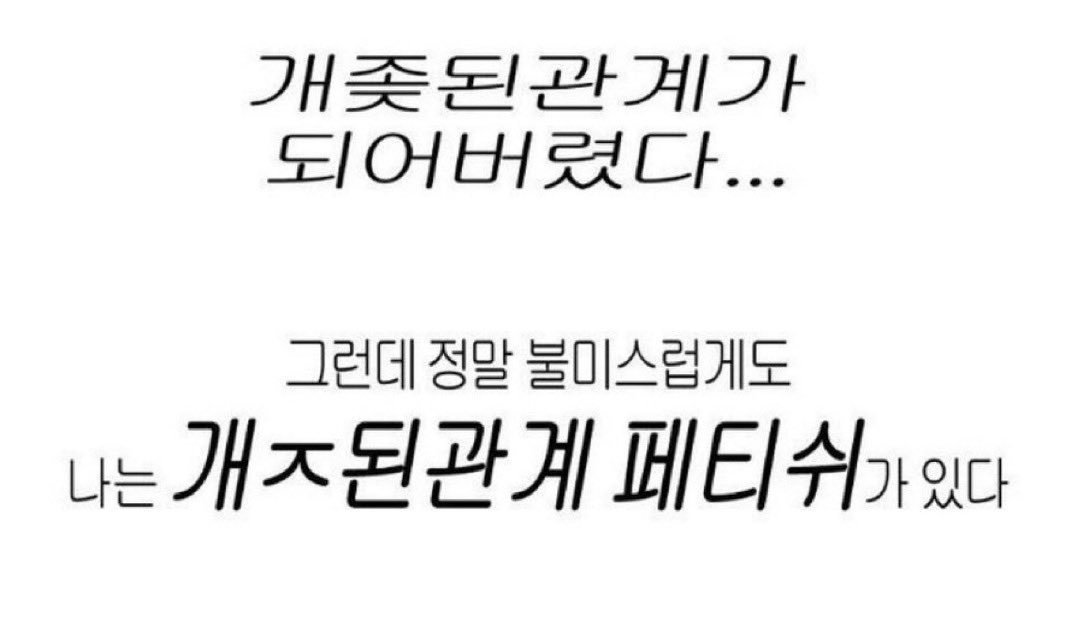 masam_trpg's tweet photo. 명절도 아닌데 짤방 종합선물세트를 받았어요 https://t.co/BIcWa6TSbu