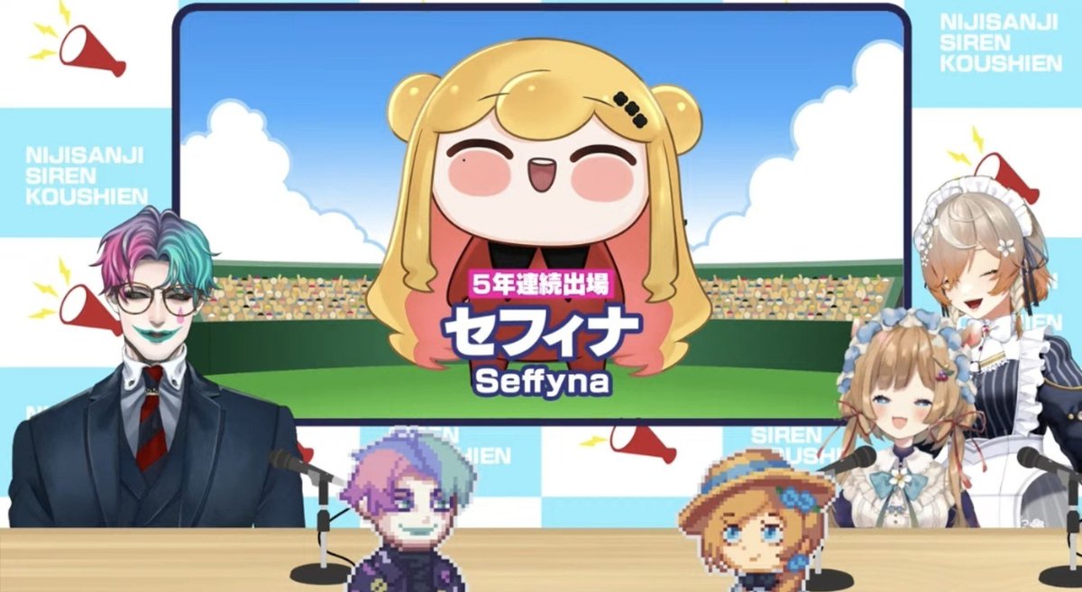 Seffyna2434's tweet photo. うわああああああああああああああああああああああああああああ https://t.co/GgCLV8jPHq