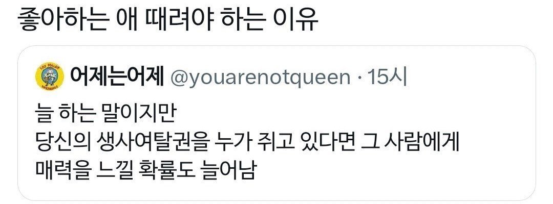 masam_trpg's tweet photo. 명절도 아닌데 짤방 종합선물세트를 받았어요 https://t.co/BIcWa6TSbu