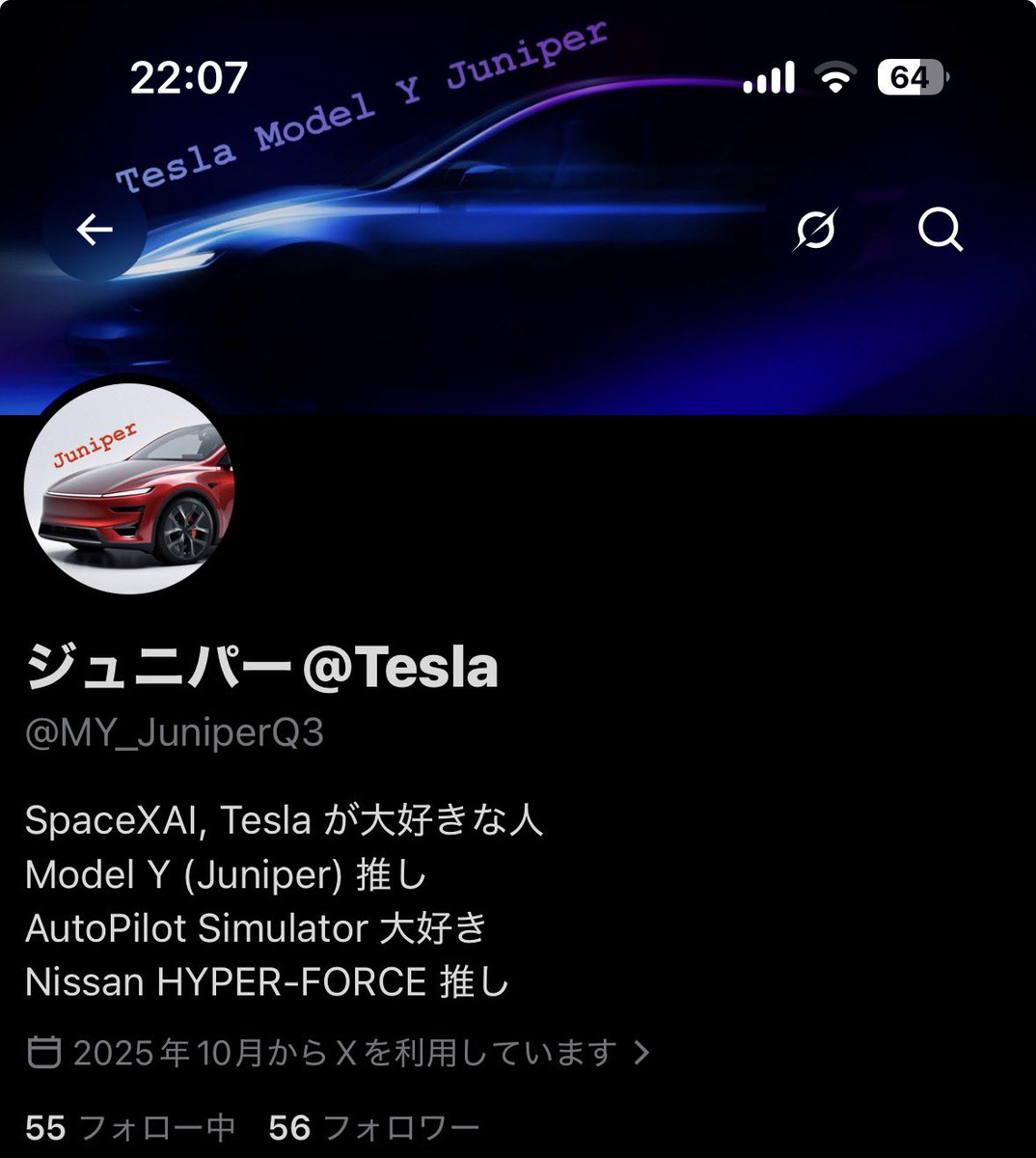 MY_JuniperQ3's tweet photo. プロフィールを一新しました！
左がこれまで、右がこれからとなります！
これからもよろしくお願いします⚡️ https://t.co/soFdqUF2Ip