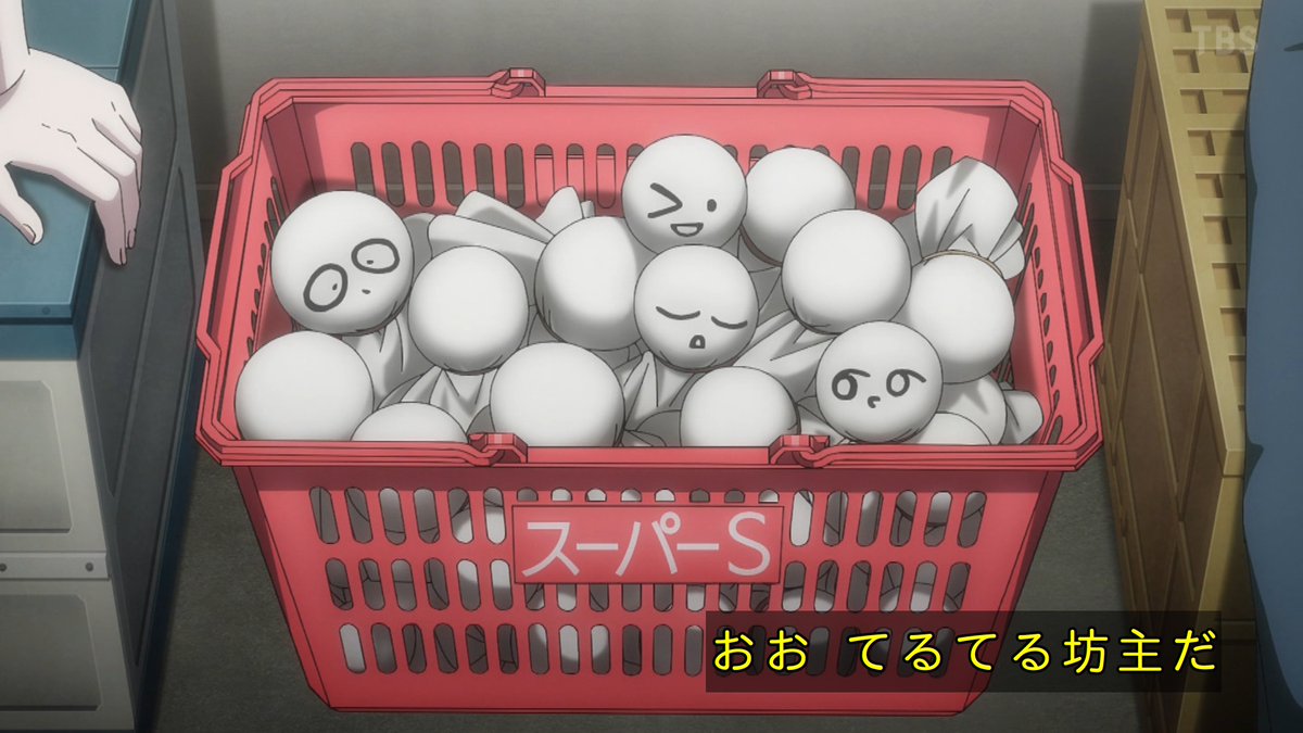 スーパーの裏でヤニ吸うふたり 第5話 ツイート画像 1