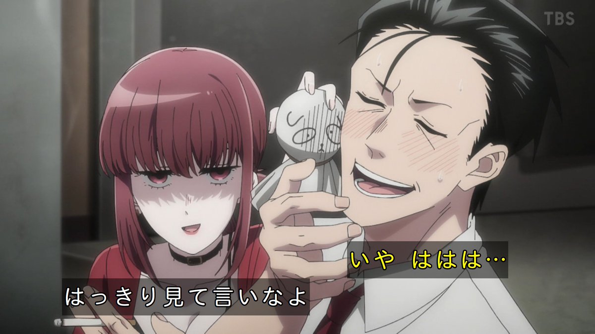 スーパーの裏でヤニ吸うふたり 第5話 ツイート画像 1
