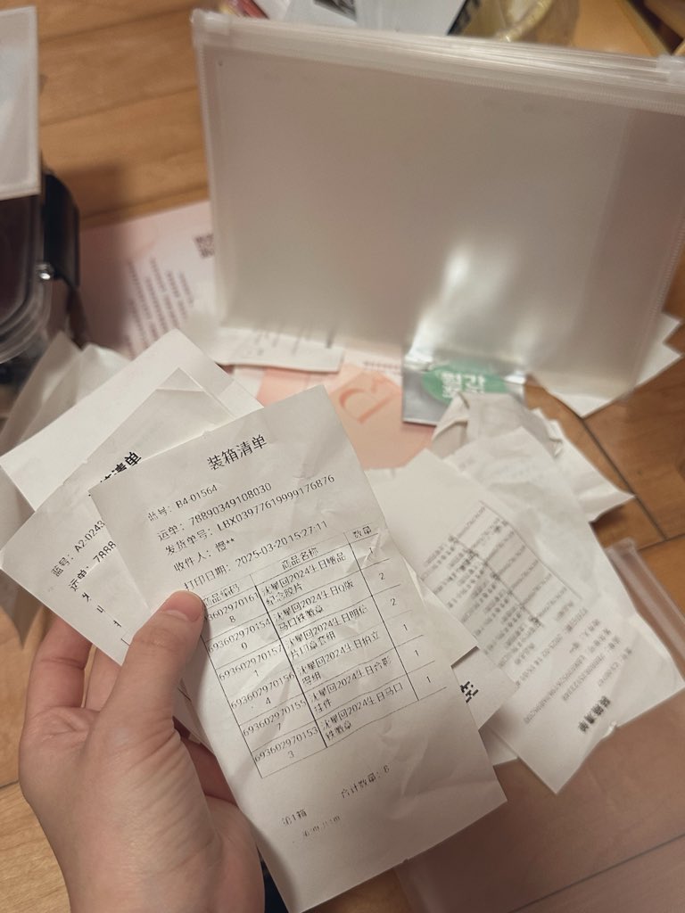 Suda_778's tweet photo. 叠纸心意我从来没有对不起你 https://t.co/bUy7jvREnO