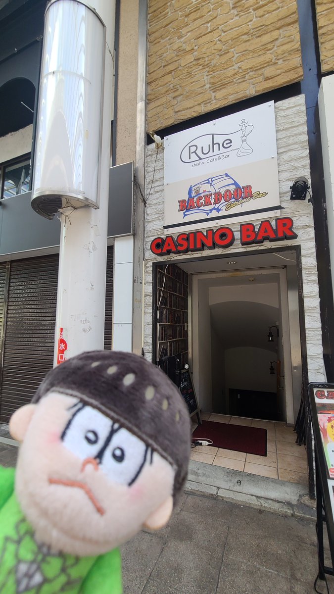 marumomochi's tweet photo. アニメイトに用事あったので…😁ついでに実写映画おそ松さんのロケ地をちょろっとまわってきましたん🍢

一回しか観てない記憶なので…😂まあ、おそらくあの辺だな～と…そう思いながらてんてんと歩いた(笑)
たぶん合ってるはず！
次男と三男と四男と長男のシーン

続↓ https://t.co/2Nzy5bQqGh
