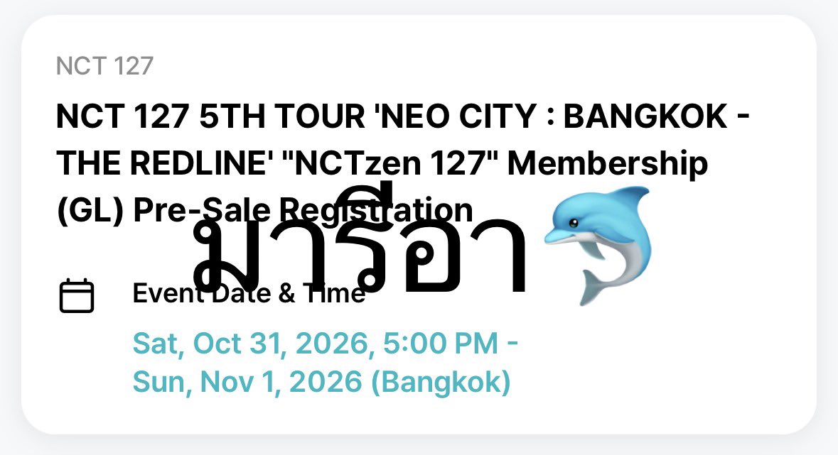 mAmaE_m's tweet photo. 🌤️หารมบช ค่า 
- 1 สิทธิ์ วันอาทิตย์ 320 บาท
- ให้เลขมบช. เลย
- Acc. + Pass ให้ก่อนวันคอน 1-2 วันค่า
🍅แอคเราเอง ลงทะเบียนพรีเซลเรียบร้อยค่า
#NCT127_5TH_NEOCITY_BANGKOK_THE_REDLINE https://t.co/ynJsmLFTL1
