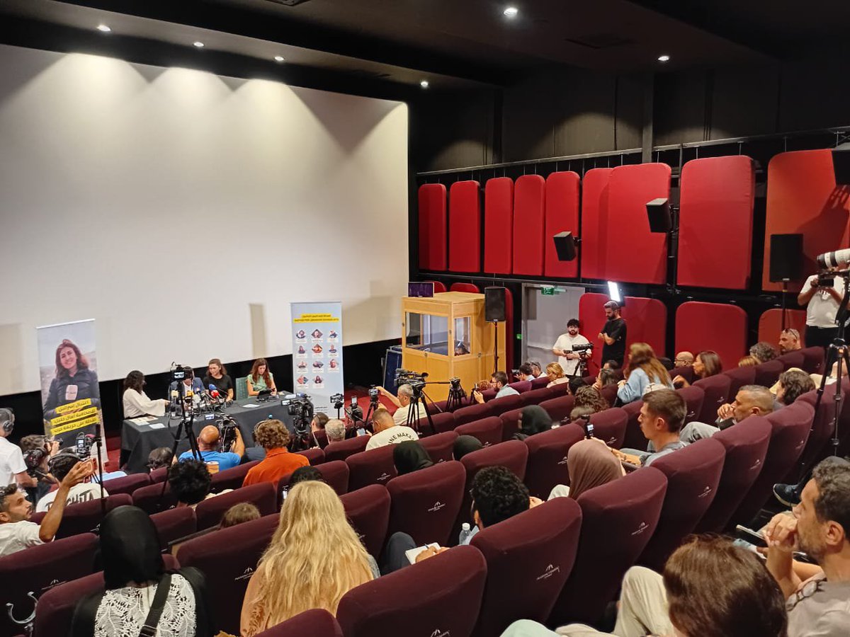 panoramalb's tweet photo. عقدت المفكرة القانونية مؤتمرا صحافيا بعنوان: "اغتيال إسرائيل للصحافية آمال خليل: أدلة على جريمة حرب"، يتضمن عرض نتائج التحقيقات التي أجرتها المفكرة القانونية واتحاد الصحافيين والصحافيات وهيومن رايتس ووتش ومنظمة العفو الدولية حول وقائع الجريمة.
#لبنان https://t.co/igJKjHMiOn