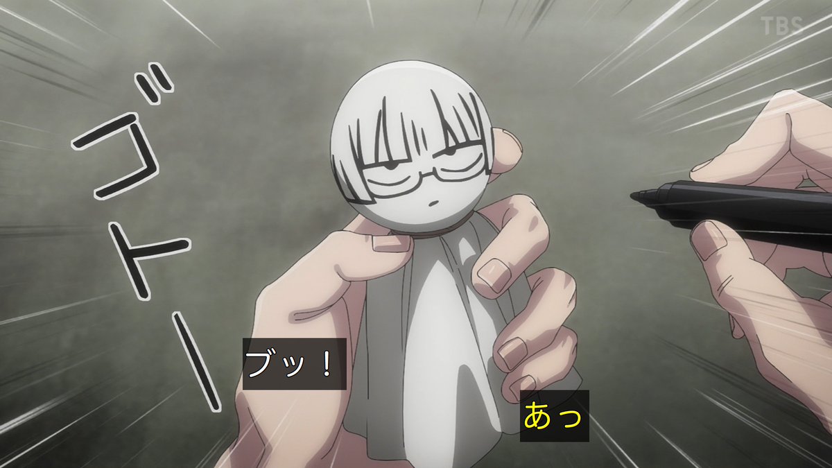 スーパーの裏でヤニ吸うふたり 第5話 ツイート画像 1