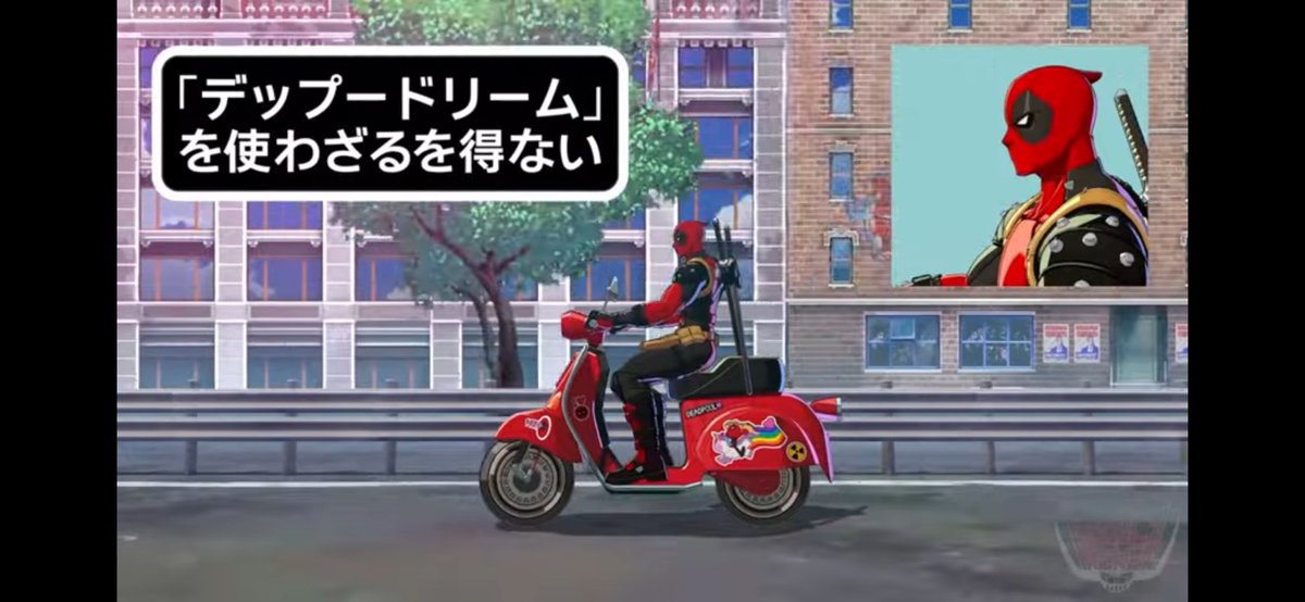 SAGA_ship8's tweet photo. 日本語版だと使わざるを得ないと言う模様 https://t.co/sNYbny5dyU