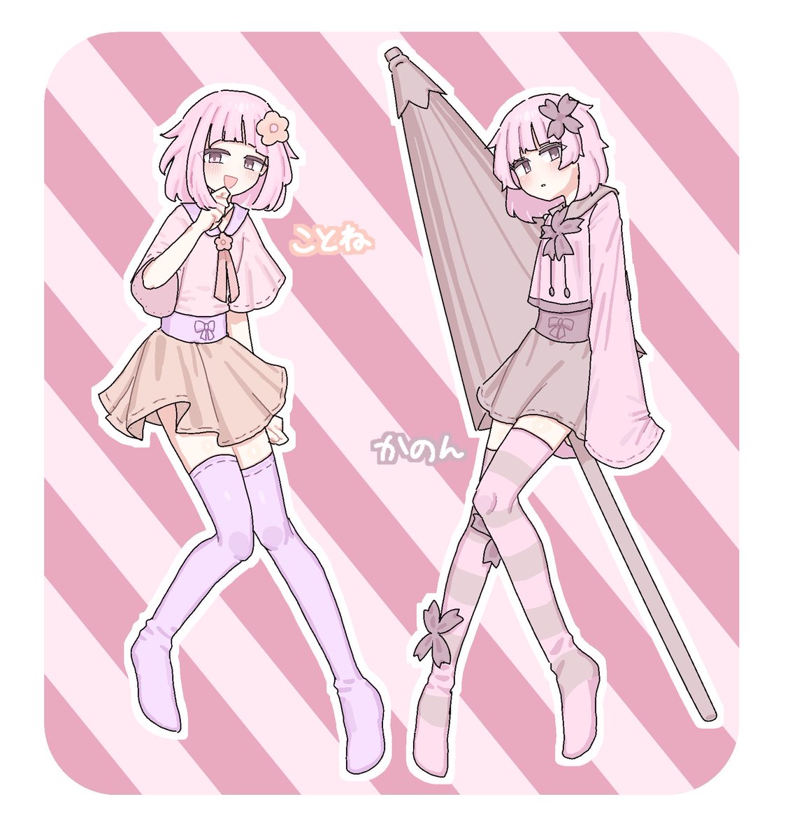 aGPgwM's tweet photo. ゆきさん(#yukinenohi )さんちのVY1ちゃんのファンアートを描きました🌸🌸
(勝手に描いたので問題などありましたら削除いたします)
ただでさえかわいいのに2人もいるのありがたすぎると毎回思っています
https://t.co/Ka3VG1aKoR https://t.co/n2QW3Pg7GX