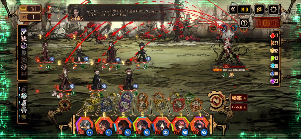 MenChan_2525's tweet photo. もう当面こないからねーーーーー！！！！！！！！！！！！ https://t.co/gqfx7tTQML