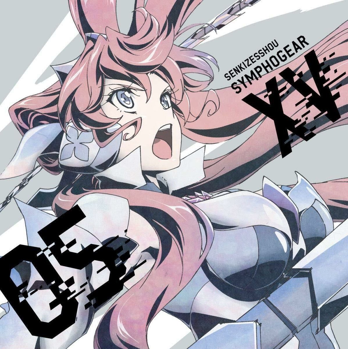 5tTcK4bWLp9886's tweet photo. マリアさん、お誕生日おめでとうございます🎂🎊

#symphogear
#ハッピーバースデーマリア https://t.co/kKZt4RISi7