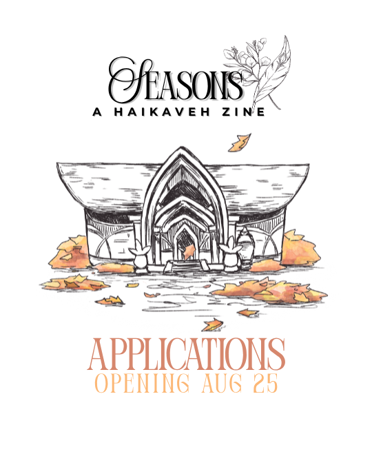 haikavehzine's tweet photo. As you could probably tell, we're thrilled to move this project forward! 

Applications for SEASONS, a #haikaveh zine will OPEN on August 25! Stay tuned for additional information about apps (here and on our carrd) and even more surprises as we countdown 🌱🪶 https://t.co/dsOdlXldG4