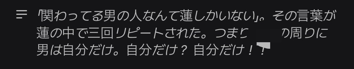 Ma_Me_Po0301's tweet photo. https://t.co/kwzWCEk8So