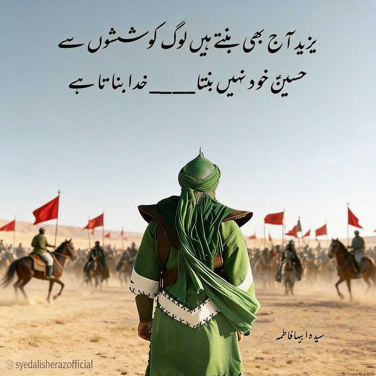 SyedAliSheraz05's tweet photo. https://t.co/Qf4wzBHKEm