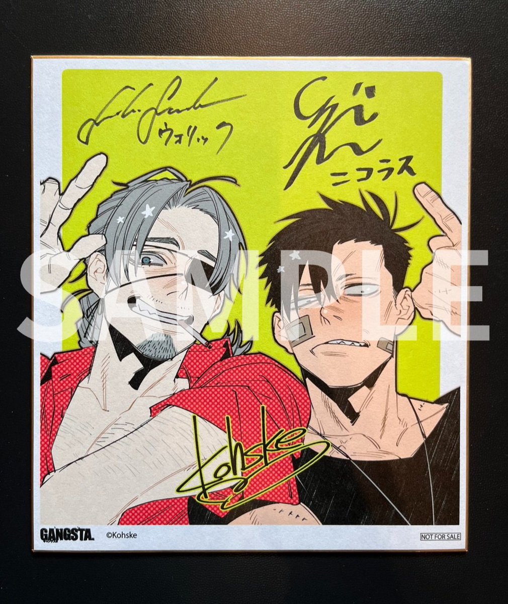 Bunch_Shincho's tweet photo. 【200万部突破の大ヒット作――8年ぶりの新刊、本日発売！✨】
『GANGSTA.』（著：コースケ）コミックス第9巻、本日発売です！

🎁新刊発売記念！ファン垂涎の超豪華プレゼント企画を開催！
『GANGSTA.』9巻の帯に付いている応募券で、
コースケ先生描き下ろしサイン色紙が当たるチャンス！

さらになんと――
ニコラス役・津田健次郎さん
ウォリック役・諏訪部順一さん
お二人の直筆サイン入りです🖊
コチラ、抽選で10名様にプレゼント！🙌

さらにその他の特典情報についての詳細は下記のリンクで！
https://t.co/AyFyRsV624

皆様のアツいご感想もお待ちしております♪
＃GANGSTA　＃バンチKai