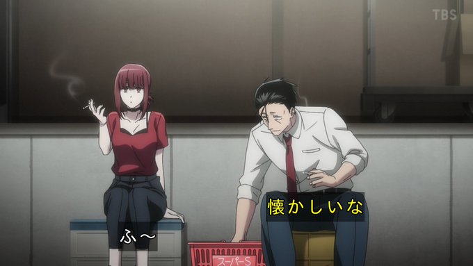 スーパーの裏でヤニ吸うふたり 第5話 ツイート画像 1