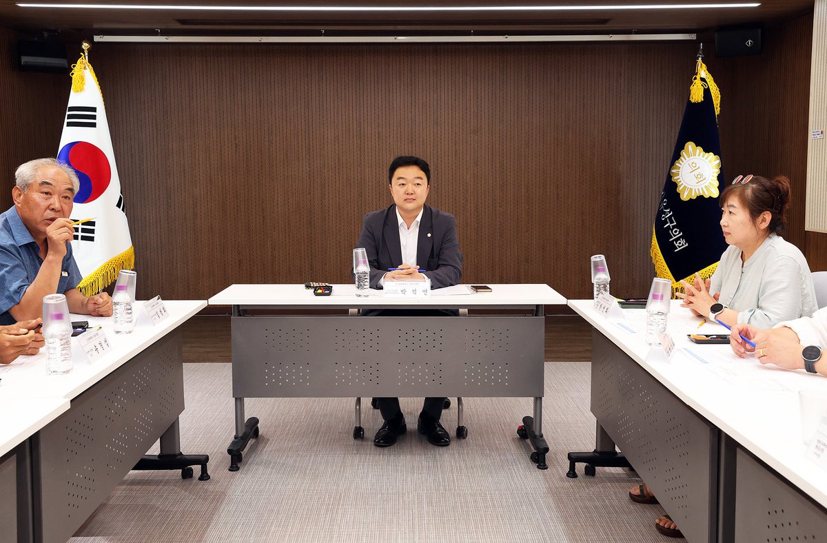 polipresso's tweet photo. 🚩박석연 유성구의원, ‘유성구 축제 활성화를 위한 소통 간담회’ 개최

[관련기사]
https://t.co/OIWDjvtsAA

#유성구 #축제 #사회적경제 #로컬푸드 #간담회 #대전 #유성 #진잠동 #학하동 #원신흥동 #상대동 #원내동 #교촌동 #대정�� #용계동 #성북동 #방동 #세동 #송정동 #계산동 #덕명동 #복용동 https://t.co/16FRt6mLyc