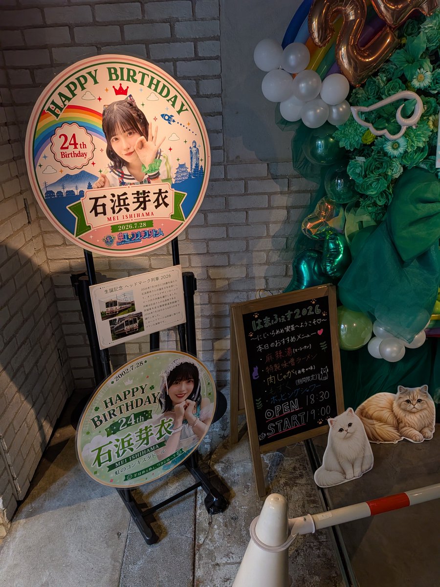 burns_yvr's tweet photo. 生存確認！生存確認！ https://t.co/5yT31xu4Os