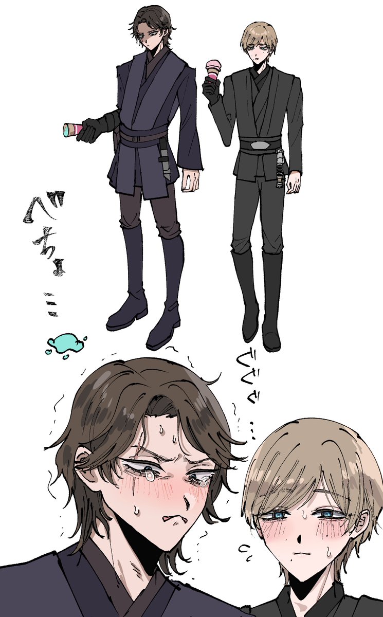eda_lgk's tweet photo. 絵本ネタ 父子逆転バージョン
#aniluke https://t.co/pFmKnurPAi