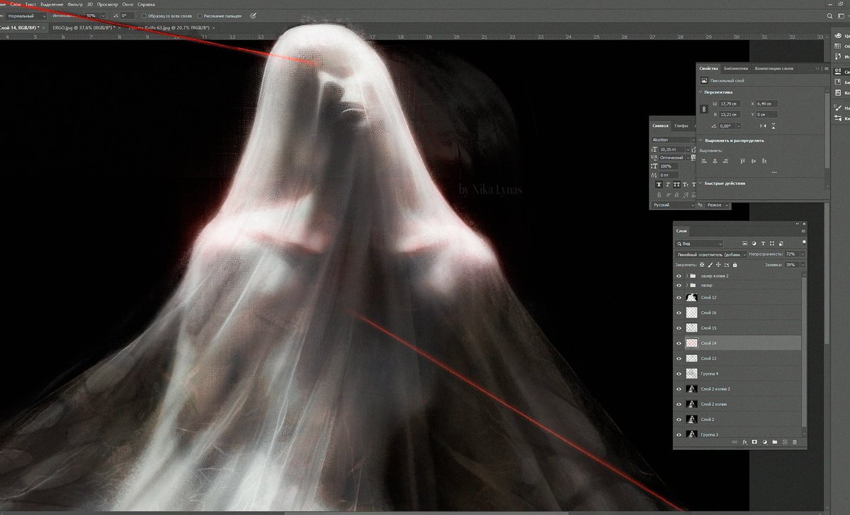 nikalynas's tweet photo. wip. https://t.co/vjCFWU25yX