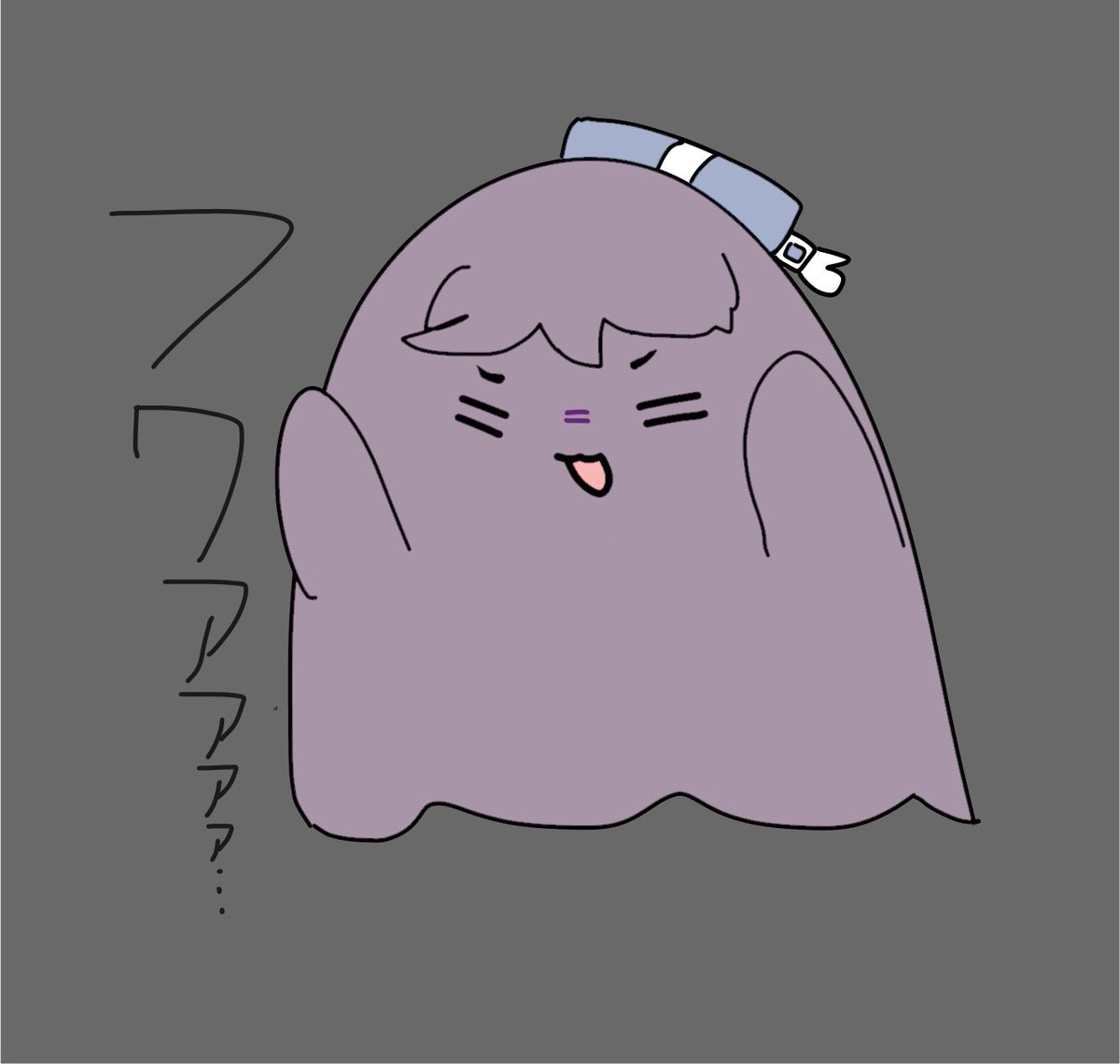 tamacon33175_10's tweet photo. 【嬉しい】
早く寝ないと幽霊マヨくるよ https://t.co/CMbVL2EbOR