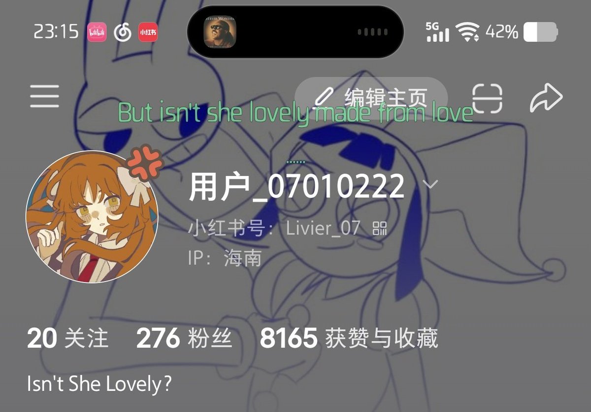 Livier_07's tweet photo. 我喜欢我的账号~是小红书~ https://t.co/WySbDc1GKN