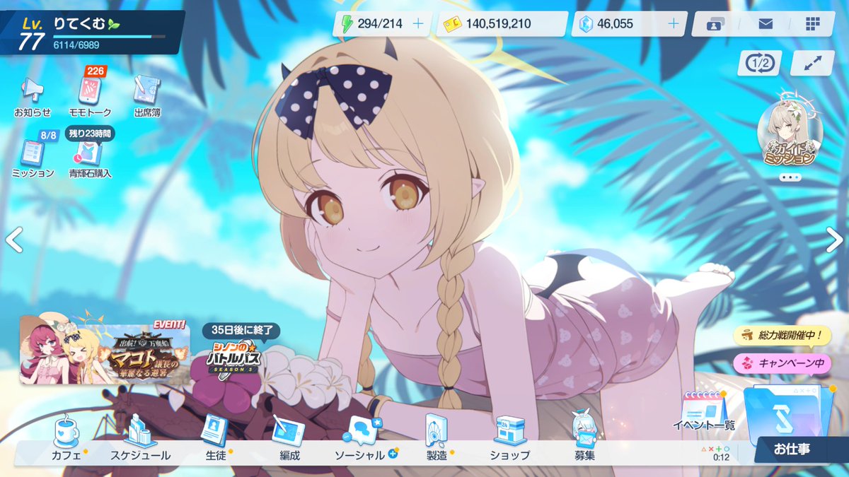 Retecm8647's tweet photo. 当たり前っちゃあ当たり前なんだけどケイちゃんの声初めて聞いた https://t.co/95a7fvSXVE