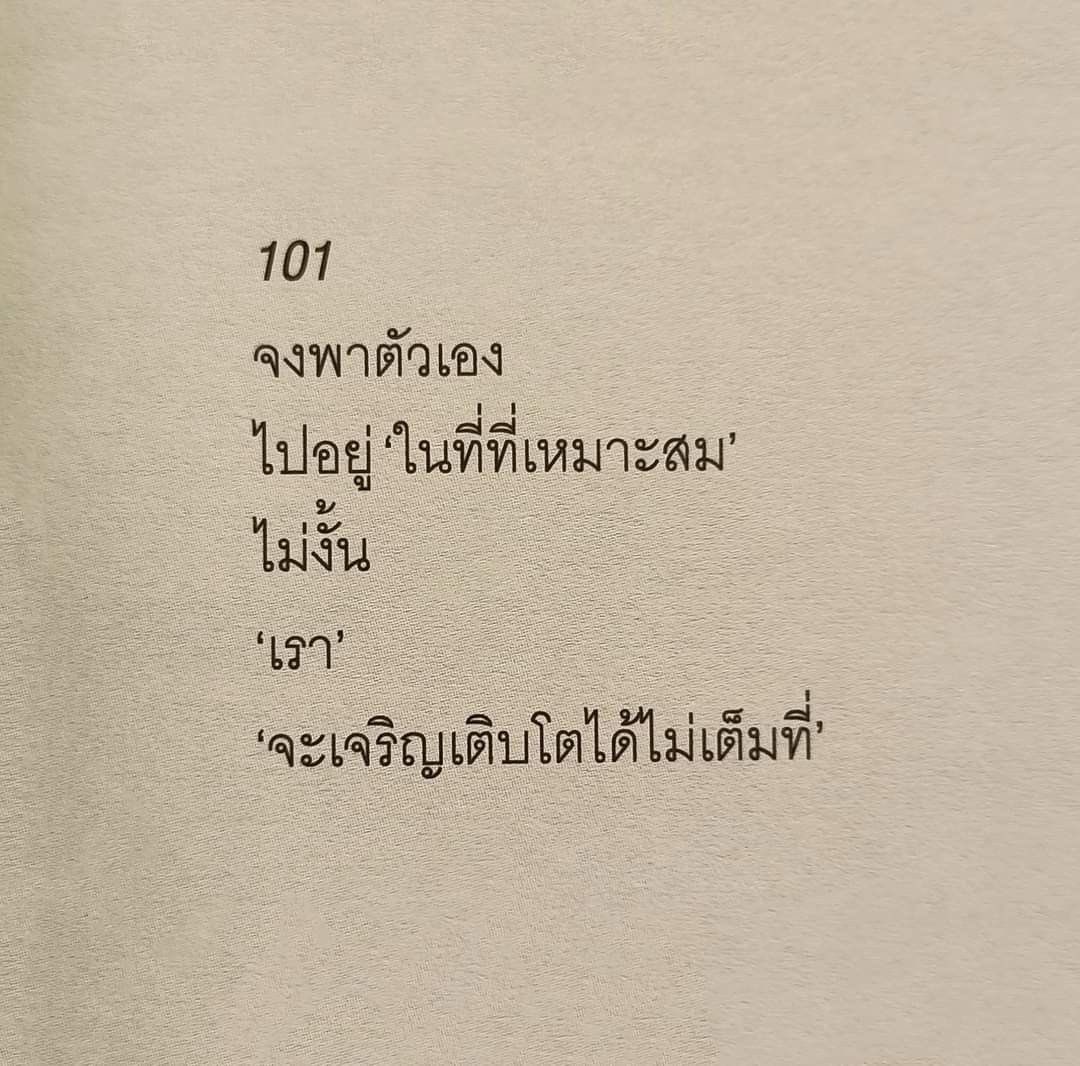 ss_uch's tweet photo. https://t.co/GNMMBGialM