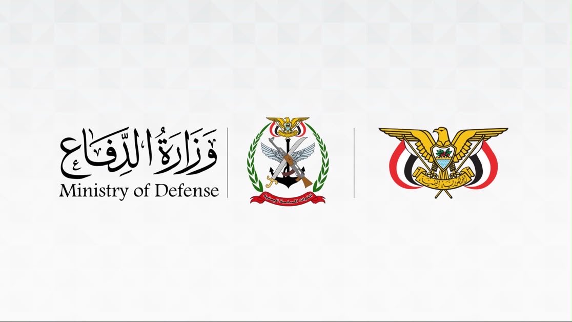 eslamkanh's tweet photo. إلى مليشيات الحوثي الانقلابية الإرهابية:

ردّنا سيكون أفعالاً لا أقوالاً، وما ترونه بأعينكم خير مما تسمعونه بأذانكم.
لن نذر دماء شهدائنا وجرحانا تضيع هدراً، ولن نكفّ عن المطالبة بثأرهم حتى نلقاكم في صنعاء، موعدنا هناك، وأليس الصبح بقريب؟! https://t.co/TPdf3T2c2u