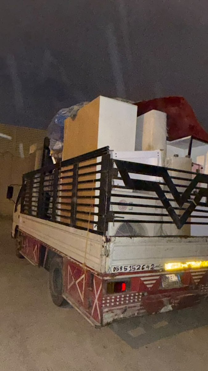 dynanql92's tweet photo. #رمي_اثاث_بالرياض_0537422374 #رمي #عفش #تالف #بالرياض حقين طش اثاث بالرياض دينات تشيل اثاث قديم بالرياض طش اثاث تالف بحي الحمراء
طش اثاث تالف بحي الشهداء
طش اثاث تالف بحي اليرموك
طش اثاث تالف بحي الخليج
طش اثاث تالف بحي و اشبيلية
طش اثاث تالف بحي المونسيه
طش اثاث تالف بحي التعاون https://t.co/s0q2Ydi0dp