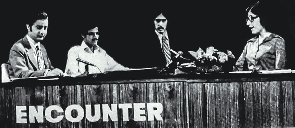 cyalm's tweet photo. Fun fact: Benazir hosted a show on PTV in the 1970s with her brother Murtaza... https://t.co/huwgUWlgxr