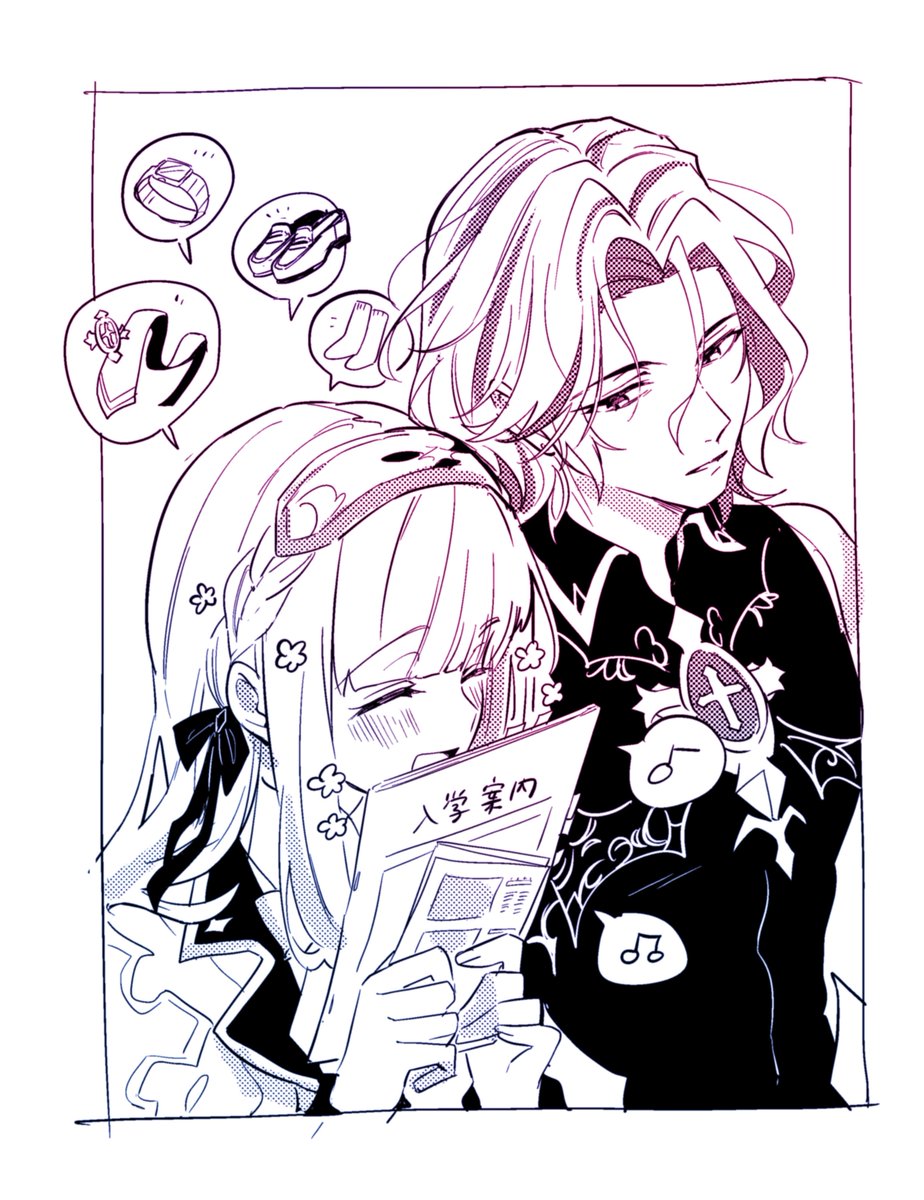 0x0_yukimi's tweet photo. アシュルウ https://t.co/zfXrsVYUkF
