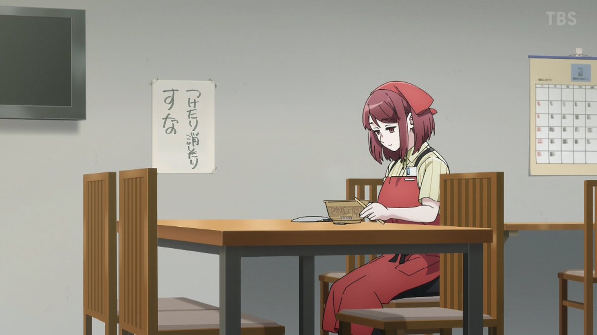 スーパーの裏でヤニ吸うふたり 第5話 ツイート画像 1