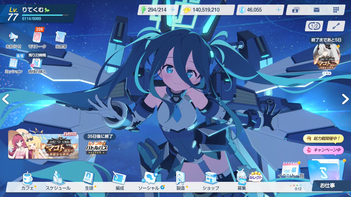 Retecm8647's tweet photo. 当たり前っちゃあ当たり前なんだけどケイちゃんの声初めて聞いた https://t.co/95a7fvSXVE