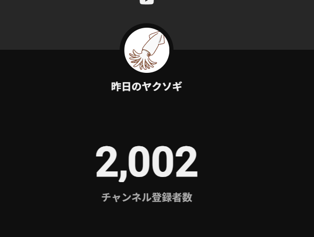 Niu014231's tweet photo. フォロワー300人、YouTube2000人ありがとう〜！
遺物とか幻想体とかこまい設定集とか、やっぱみんな好きなんだな〜と改めて思えて嬉しい！！

これからも好きなのまとめたり、共有できたらと思います😆😆
https://t.co/odAB5GsnTC https://t.co/lecQK9Ksfa